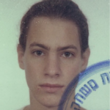 שחר בר