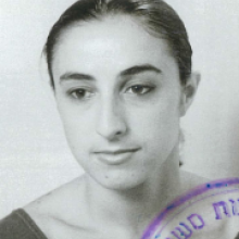 ניצן גלעד