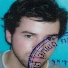תומר אופנר