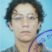 אמיר ממן