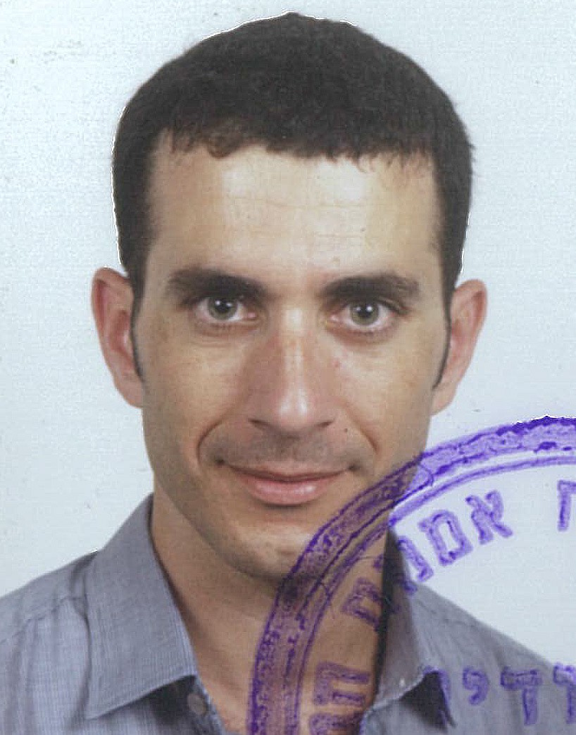 יורם ישמעאל