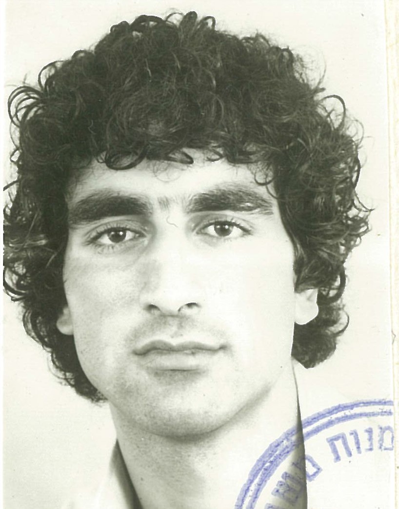 יעקס פילדסט