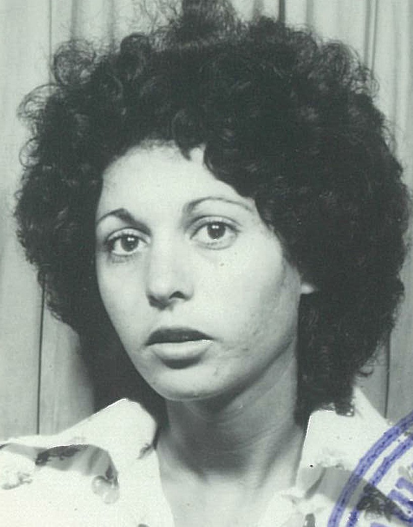 אביטל שרביט