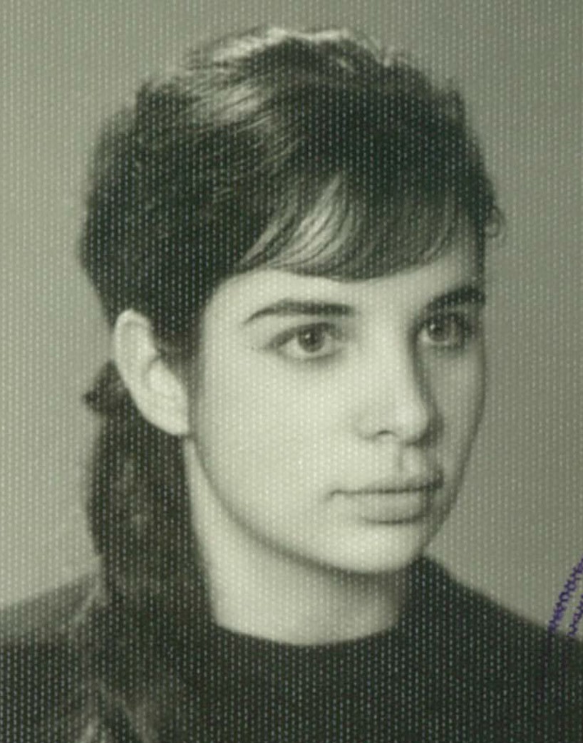 אמירה קמינר