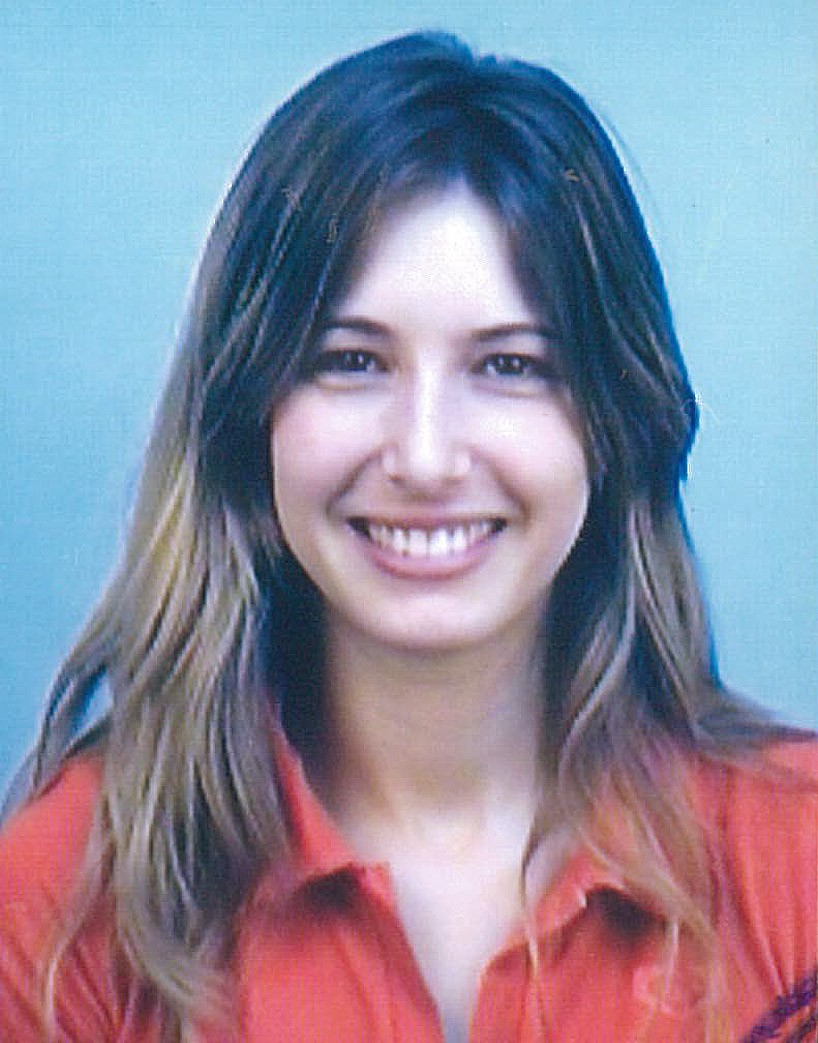 שירה קצנלנבוגן