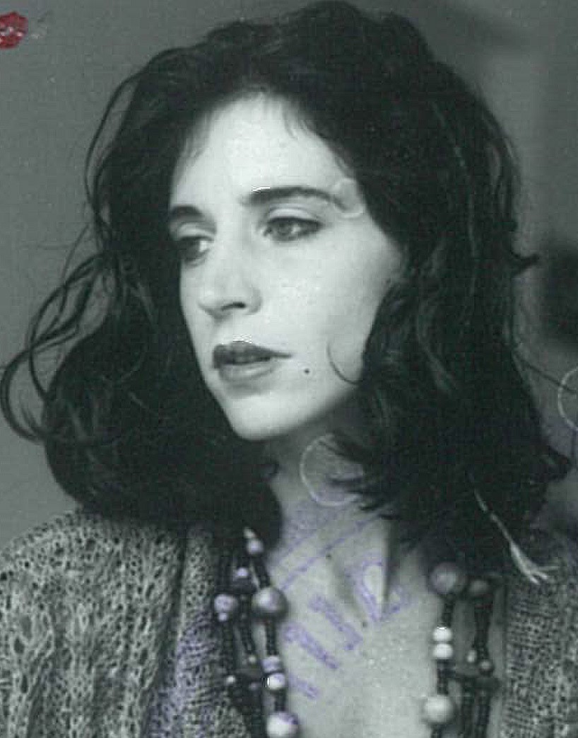 סיגלית תמיר