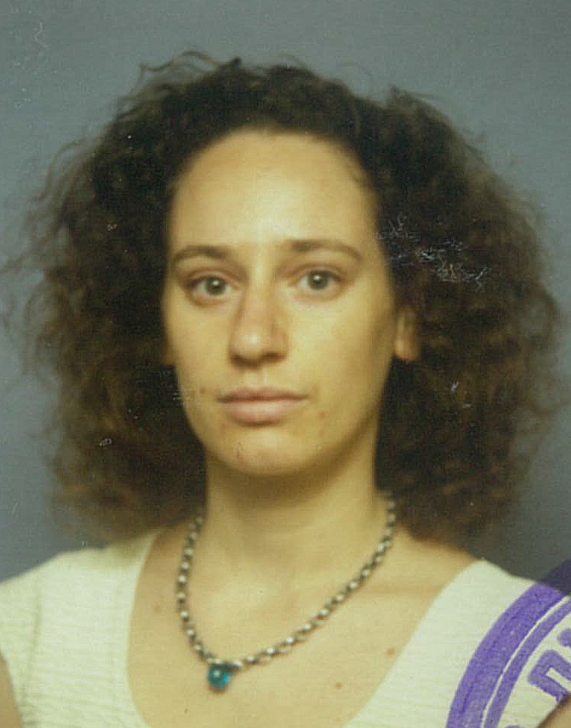 נועה ספקטור