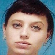 רותי בן-אפרת