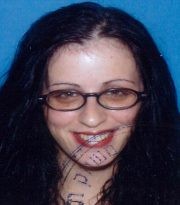 יפעת וילמובסקי