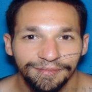 רועי מושקוביץ