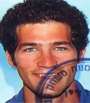 יונתן עוזיאל