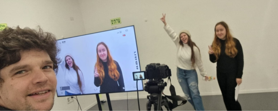 משחק מול מצלמה לנוער