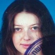 תמר שגיא הירשברג