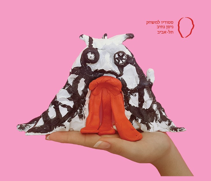 לא חשוב הניצחון | מחזור ל