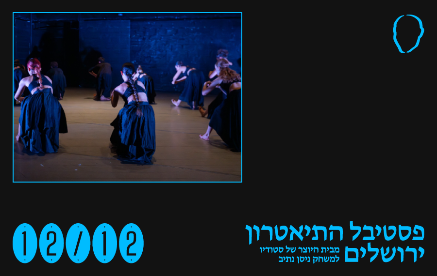 זה נס שאנחנו מצליחים לתקשר