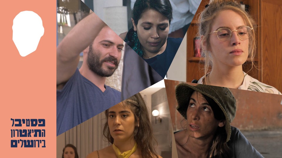 5 סרטים קצרים